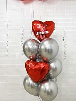Воздушные шары "Я тебя люблю" № 3 