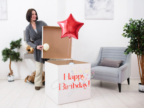 Коробка для подарка с маленькими шариками "Happy Birthday", белая фото 3