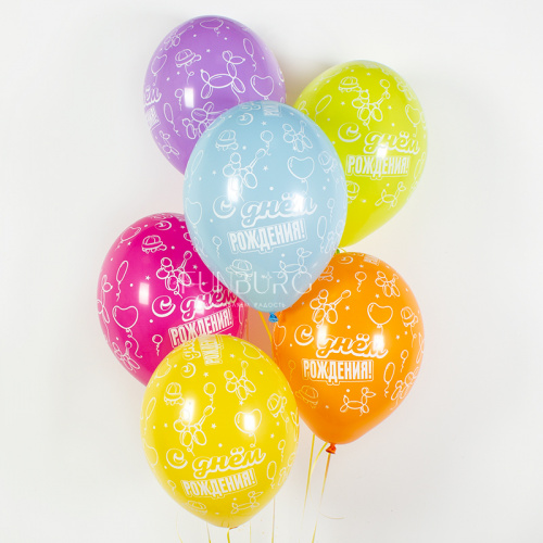 Воздушные шары «С Днём рождения» (шарики) фото 2