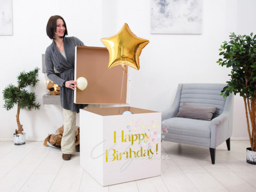 Коробка для подарка с маленькими шариками "Happy Birthday", белая фото 2