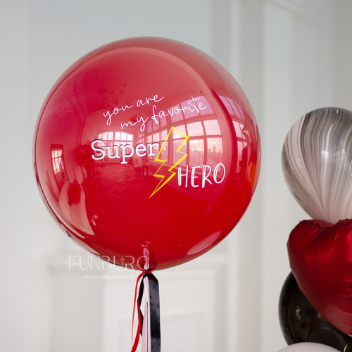 Большой стеклянный шар «Любимый супергерой» 24″ фото 5